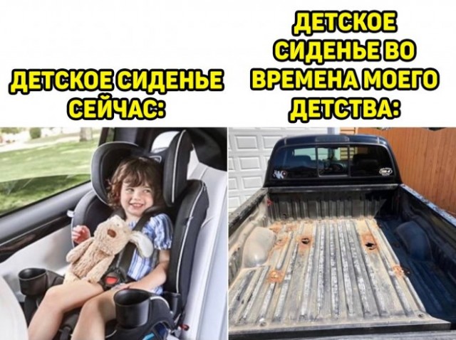 Веселые картинки в пятницу (21.11)