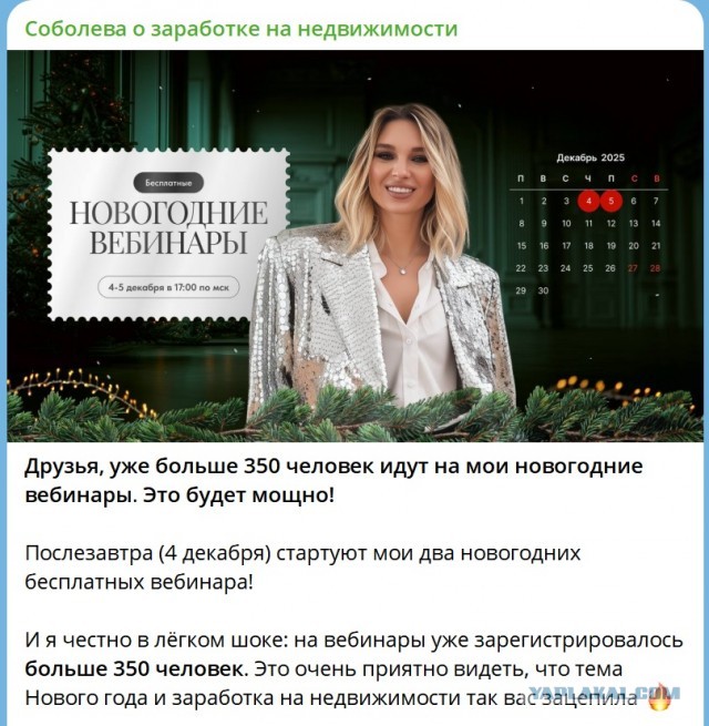 Мужчины, почему вы такие безответственные?