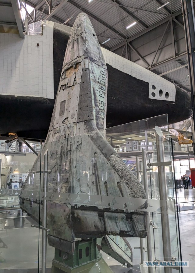 Галоша Бор-4