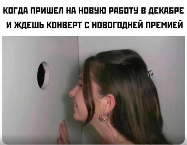 Картиночки, баянчики  06 декабря