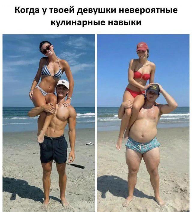 И она ведьма.