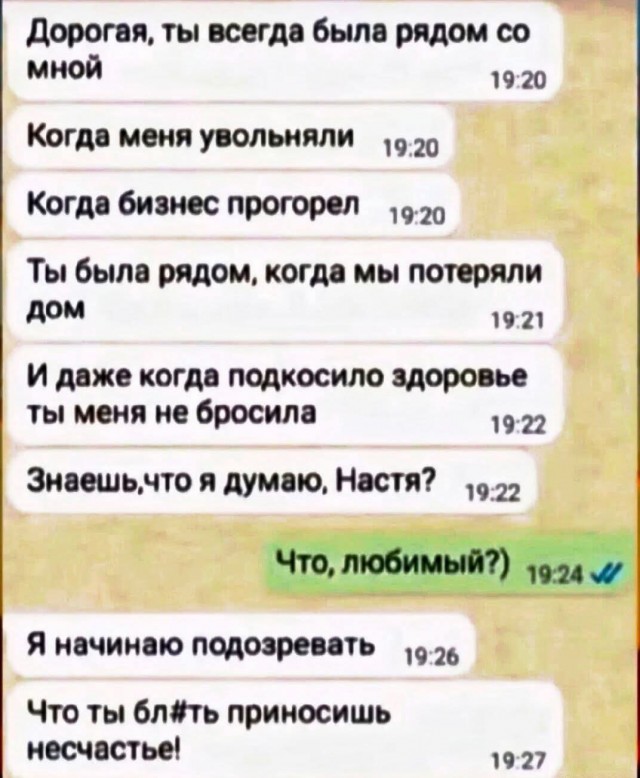 Маленькая пятница 17.12