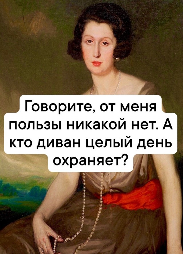 Среды картинки