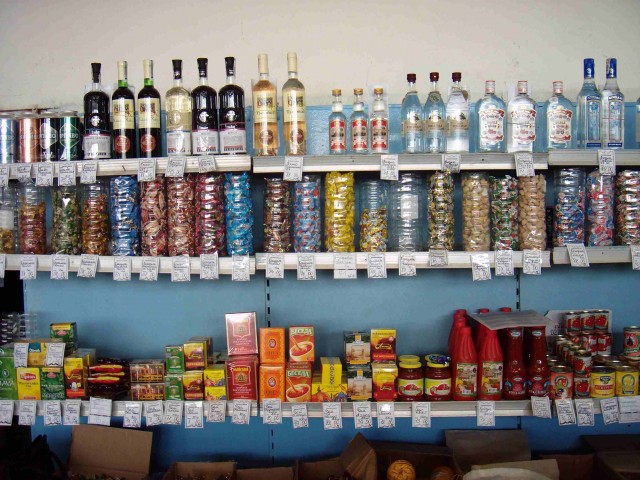 Ламповые 2000