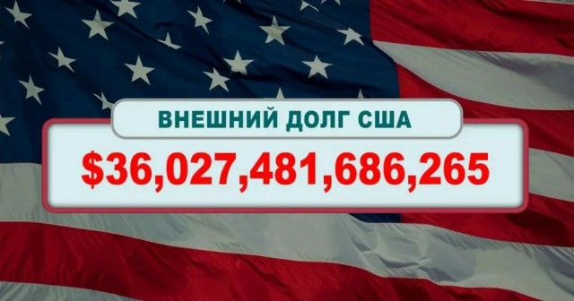 Неожиданный факт