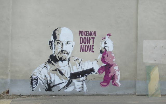 Уличное творчество - 11