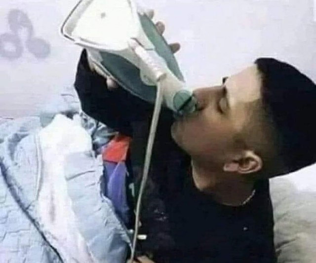 Утро 9 марта