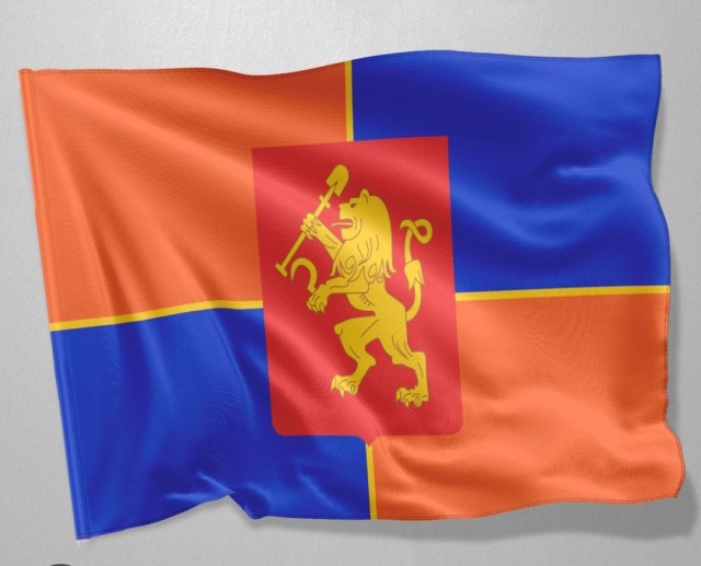 Флаг города РФ