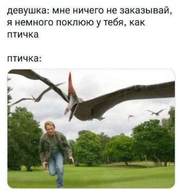 Картиночки, баянчики 11 марта