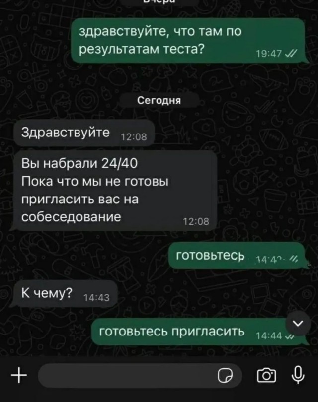 Картинки всякие разные невпопад 1.2