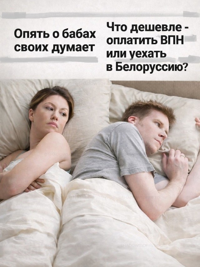 Так себе картинки 03.04.26