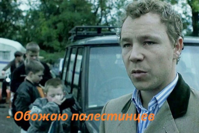 В Дагестане цыгане выдают себя за палестинских беженцев