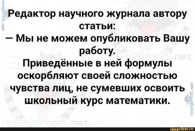 Понедельника картинки