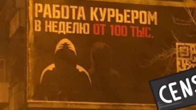 Простите, не знаю куда обратиться и в какой ветке тему создать. Ижевские в личку можете написать?