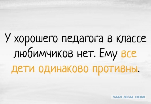 Так себе картинки 17.05.26