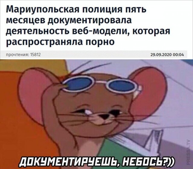 Веселые картинки в пятницу (05.06)