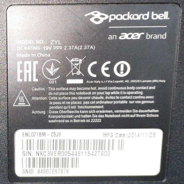 Помогите с биосом на антиквариат packard bell "zyl"