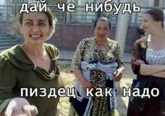Видео для Томми