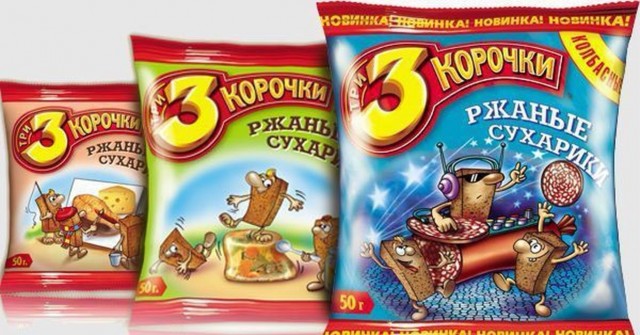 Коммерческая еда в 1990-х