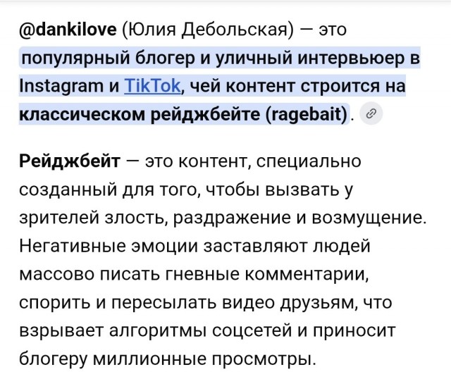 Вступительный взнос 250 тысяч долларов