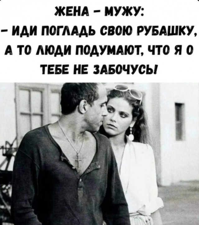 Картинки для деградации 261 (разной степени свежести)