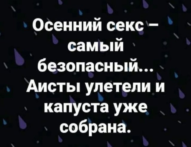 Забавные картинки, шутки из этих ваших интернетов
