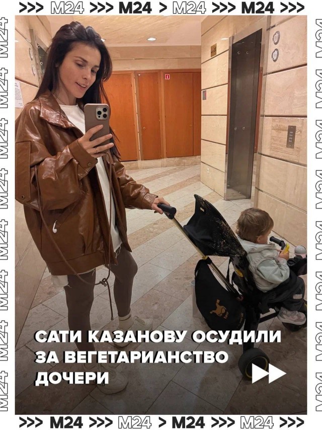Сати Казанова призналась, что её двухлетняя дочка Анагха растёт на единственном верном питании - вегетарианском