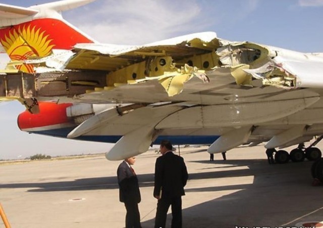 Единственный Ту-154 с отметкой о "сбитом самолёте"
