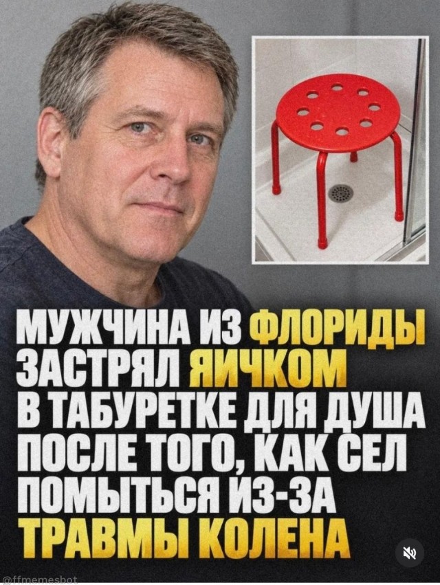 Картинки для деградации 293 (разной степени свежести)