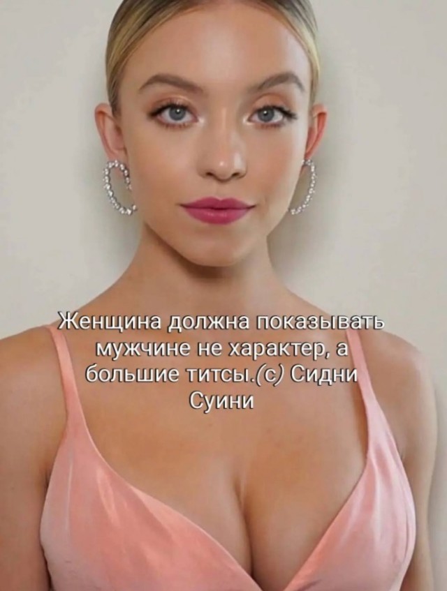 Как старшая сестра сделала брата звездой