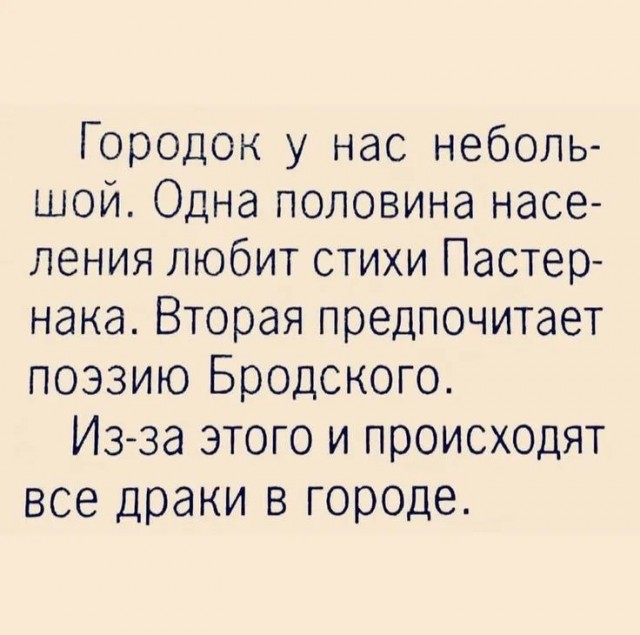 В центре Киева начались митинги