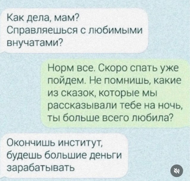 Картинки для деградации 304 (разной степени свежести)
