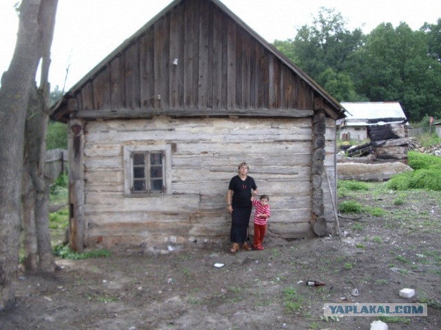 Деревенская Америка