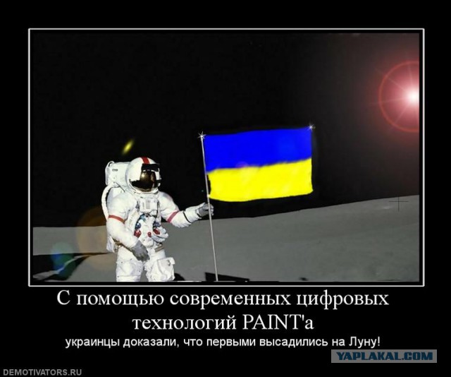 Активисты майдана в Одессе вытерли ноги о знамя
