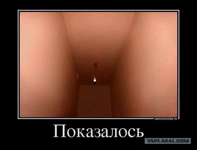Впечатляющие оптические иллюзии