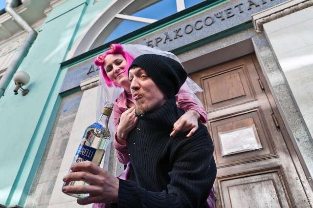 Первоапрельская свадьба