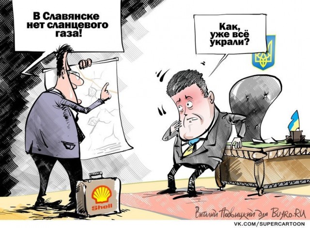 Война не повод для смеха, но....