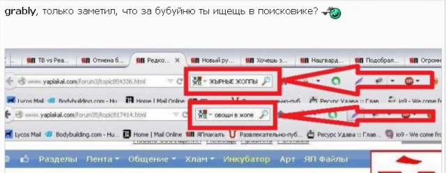 Когда вы минусити заминусованного 2.