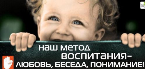 П а п и к.