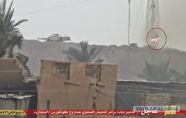 Неожиданная встреча.