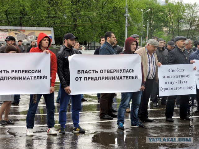 В Кирове на митинг вышли уроженцы Дагестана