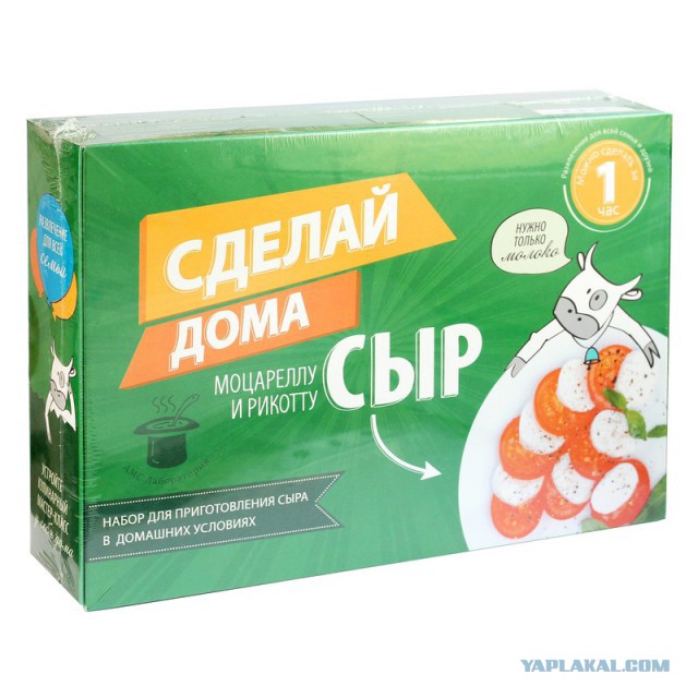 Сыр в РФ вырос на 30%, заместив весь импорт
