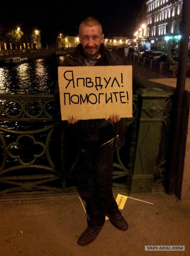 Угадайте город)))