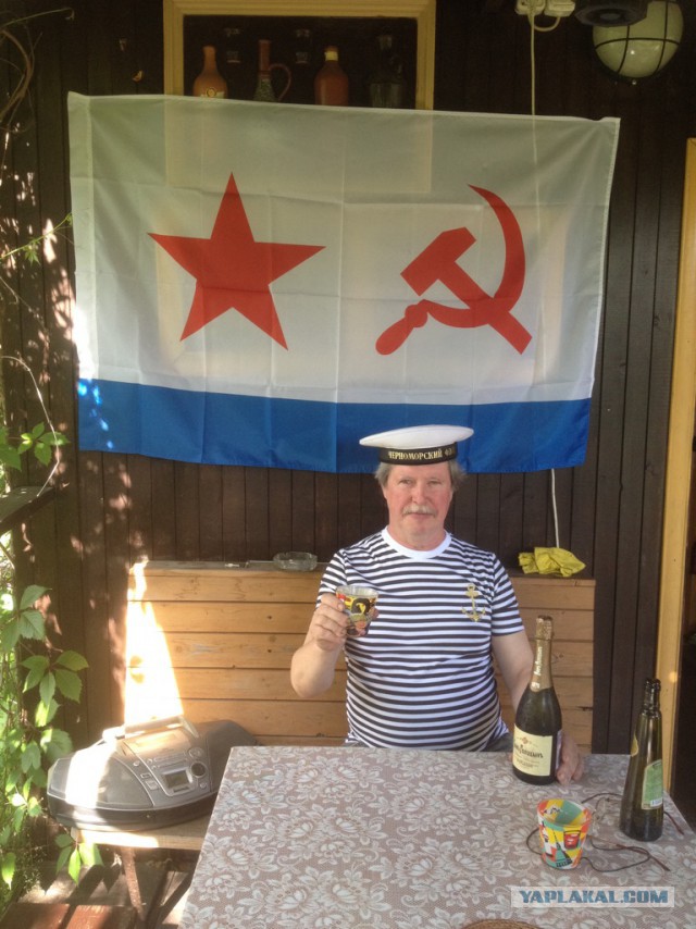 С днем ВМФ