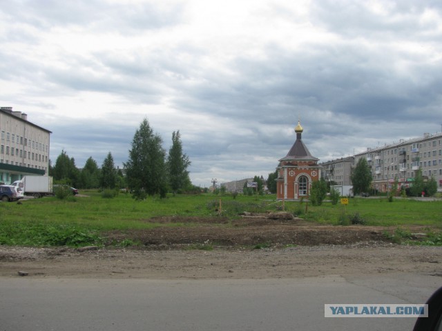 Фотоотчет Вологда - Сыктывкар