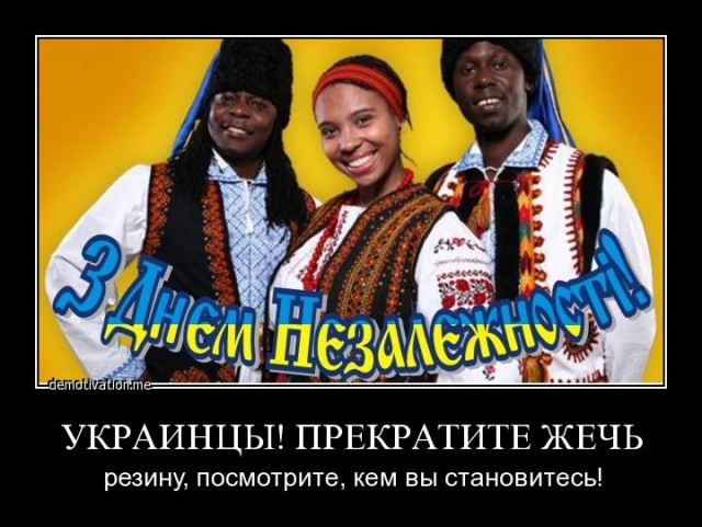Европа стала ещё ближе