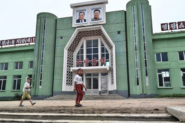 Внутри Северной Кореи