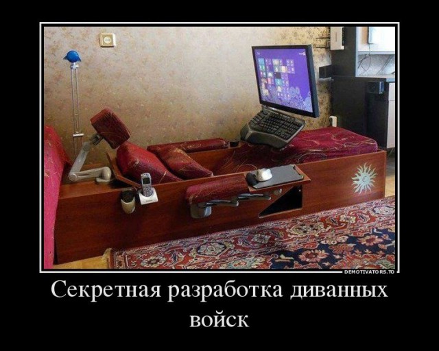 Веселые картинки