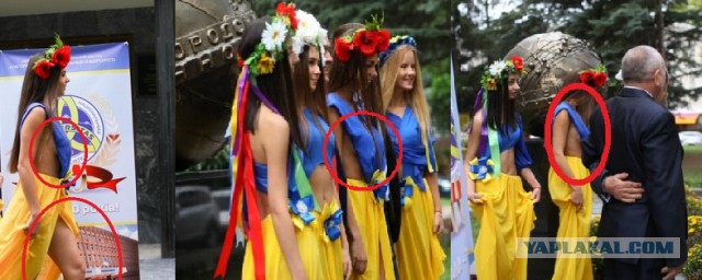 Полуголые студентки Ужгорода развлекали депутатов