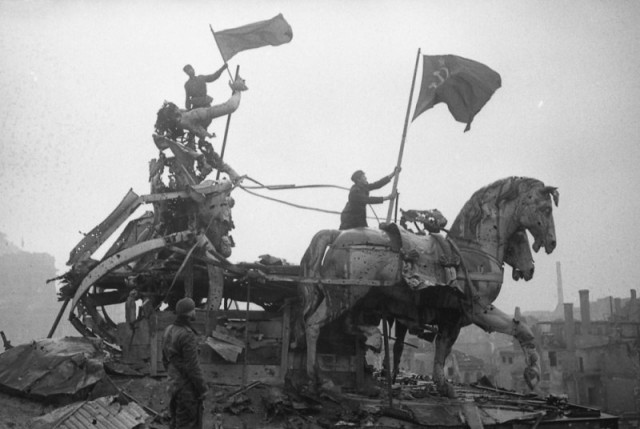 Великая Отечественная